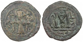 ARAB-BYZANTINE: Standing Emperor, ca. 660s-680s, AE fals (5.43g), Dimashq, ND, A-3517.3, Bone-2.5var, emperor holds globus cruciger long cross, falcon...