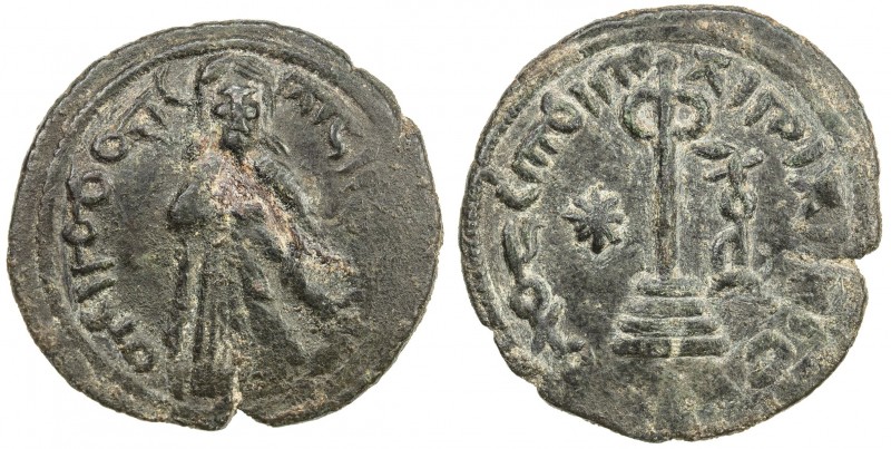 ARAB-BYZANTINE: Standing Caliph, ca. 692-697, AE fals (4.16g), Hims, A-3539, TG-...