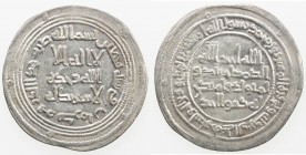 UMAYYAD: al-Walid I, 705-715, AR dirham (2.89g), Kirman, AH90, A-128, Klat-552, EF.
Estimate: $70 - $90