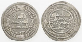 UMAYYAD: al-Walid I, 705-715, AR dirham (2.83g), Marw, AH91, A-128, Klat-588a, nearly EF.
Estimate: $70 - $90