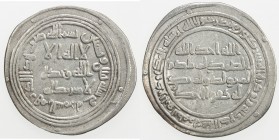 UMAYYAD: al-Walid I, 705-715, AR dirham (2.70g), al-Taymara, AH92, A-128, Klat-208, VF.
Estimate: $70 - $90