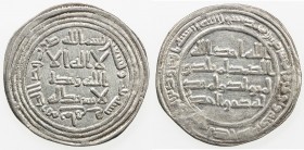 UMAYYAD: al-Walid I, 705-715, AR dirham (2.91g), Mahayy, AH93, A-128, Klat-559, nearly EF.
Estimate: $70 - $90
