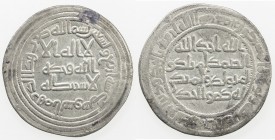 UMAYYAD: al-Walid I, 705-715, AR dirham (2.63g), al-Sus, AH94, A-128, Klat-479, VF.
Estimate: $90 - $120