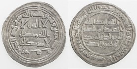 UMAYYAD: al-Walid I, 705-715, AR dirham (2.82g), Jayy, AH95, A-128, Klat-263, very scarce date, VF, S. 
Estimate: $100 - $150