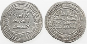 UMAYYAD: al-Walid I, 705-715, AR dirham (2.89g), Suq al-Ahwaz, AH96, A-128, Klat-493b, VF.
Estimate: $70 - $90