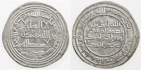 UMAYYAD: Sulayman, 715-717, AR dirham (2.90g), Sabur, AH98, A-131, Klat-429a, with pellet below the mint name, lovely EF.
Estimate: $70 - $90
