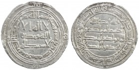 UMAYYAD: Hisham, 724-743, AR dirham (2.88g), Ifriqiya, AH114, A-137, Klat-101, EF.
Estimate: $100 - $150