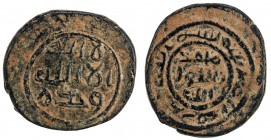 UMAYYAD: AE fals (5.26g), Halab, ND (ca. 700-710), A-176, mint name strangely engraved, assigned to Halab by style, but an alternative reading is conc...