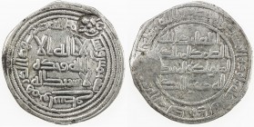 ABBASID REVOLUTION: Rebellion of al-Harith b. Surayj, ca. 734-740, AR dirham (2.10g), Wasit, AH95, A-V206, standard Umayyad dirham countermarked with ...