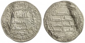 ABBASID REVOLUTION: Anonymous, ca. 744-751, AR dirham (2.48g), Mahayy, AH129, A-206.1, weight reduction likely from acid treatment, VF, R. 
Estimate:...