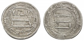 ABBASID: al-Saffah, 749-754, AR dirham (2.78g), Suq al-Ahwaz, AH134, A-211, very rare mint for the early Abbasid series, known only for AH134, cleaned...