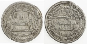 ABBASID: al-Mansur, 754-775, AR dirham (2.84g), Istakhr, AH139, A-213.1, VF, S. 
Estimate: $90 - $120