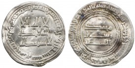 ABBASID: al-Mansur, 754-775, AR dirham (2.65g), Madinat al-Salam, AH146, A-213.1, first year of the mint at Madinat al-Salam (= Baghdad), still in the...