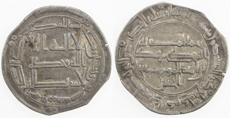 ABBASID: al-Mansur, 754-775, AR dirham (2.78g), Arminiya, AH155, A-213.4, citing...