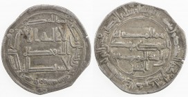 ABBASID: al-Mansur, 754-775, AR dirham (2.78g), Arminiya, AH155, A-213.4, citing the governor al-Hasan, VF.
Estimate: $100 - $120