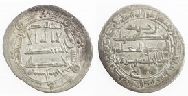 ABBASID: al-Rashid, 786-809, AR dirham (2.95g), Sijistan, AH174, A-219.4, citing Ibn Khuzaym, bold VF, R. 
Estimate: $100 - $130