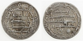 ABBASID: al-Rashid, 786-809, AR dirham (2.88g), Sijistan, AH174, A-219.4, citing the governor Ibn Khuzaym, VF.
Estimate: $90 - $120