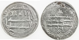ABBASID: al-Rashid, 786-809, AR dirham (2.94g), Zaranj, AH182, A-219.5, citing the governor Hamâm, cleaned, VF.
Estimate: $60 - $90