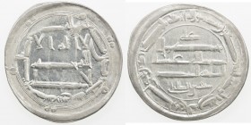 ABBASID: al-Rashid, 786-809, AR dirham (3.12g), Zaranj, AH186, A-219.5, citing the governor Sayf b. al-Tara 'i, lustrous EF-AU.
Estimate: $90 - $120