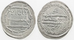 ABBASID: al-Rashid, 786-809, AR dirham (2.86g), Zaranj, AH183, A-219.5, citing the governor Bin Tarka, EF.
Estimate: $80 - $100