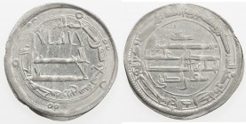 ABBASID: al-Rashid, 786-809, AR dirham (3.04g), Zaranj, AH189, A-219.5, citing the governor Sayf b. al-Tara 'i, EF-AU.
Estimate: $90 - $120