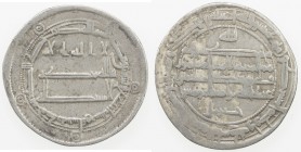 ABBASID: al-Amin, 809-813, AR dirham (2.77g), Nishapur, AH194, A-221.4, citing the governor Jibril, VF, R. 
Estimate: $80 - $100