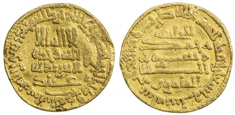 ABBASID: al-Ma 'mun, 810-833, AV dinar (4.15g), NM (Egypt), AH196, A-222.2, some...
