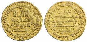 ABBASID: al-Ma 'mun, 810-833, AV dinar (4.15g), NM (Egypt), AH196, A-222.2, some minor scratches, F-VF.
Estimate: $240 - $280