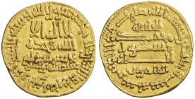 ABBASID: al-Ma 'mun, 810-833, AV dinar (4.23g), NM (Egypt), AH206, A-222.9, citing the governor `Ubayd Allah b. al-Sari and the caliph al-Ma 'mun, ple...