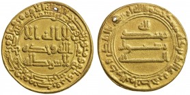 ABBASID: al-Ma 'mun, 810-833, AV dinar (4.18g), NM, AH208, A-222A.1, double obverse margin, without mint name, but likely struck at Madinat al-Salam, ...