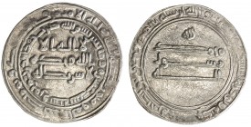 ABBASID: al-Ma 'mun, 810-833, AR dirham (2.92g), Marw, AH216, A-223.6, nearly EF.
Estimate: $110 - $150