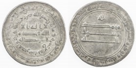 ABBASID: al-Ma 'mun, 810-833, AR dirham (2.93g), Misr, AH217, A-223.6, lovely strike, lovely VF, S. 
Estimate: $100 - $140