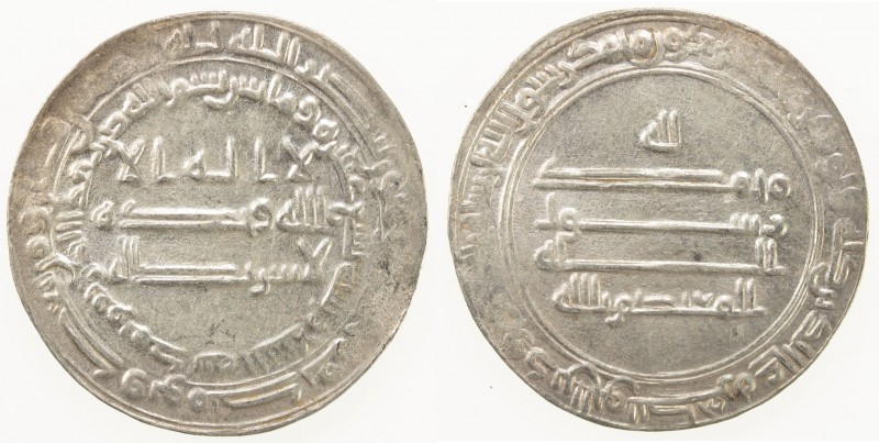 ABBASID: al Mu 'tasim, 833-842, AR dirham (2.97g), Madinat al-Salam, AH219, A-22...