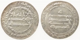 ABBASID: al Mu 'tasim, 833-842, AR dirham (2.97g), Madinat al-Salam, AH219, A-226, bold strike, EF-AU.
Estimate: $100 - $130
