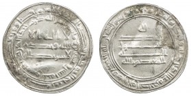 ABBASID: al Mu 'tasim, 833-842, AR dirham (3.06g), Dimashq, AH222, A-226, VF, R. 
Estimate: $120 - $150
