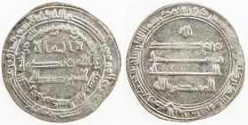 ABBASID: al Mu 'tasim, 833-842, AR dirham (2.98g), Madinat al-Salam, AH225, A-226, bold strike, EF-AU.
Estimate: $100 - $130