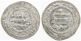 ABBASID: al-Mutawakkil, 847-861, AR dirham (3.05g), Samarqand, AH234, A-230.1, EF.
Estimate: $90 - $120