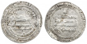 ABBASID: al-Mutawakkil, 847-861, AR dirham (3.01g), Dimashq, AH245, A-230.3, citing the heir apparent al-Mu 'tazz, very slightly bent, VF, R. 
Estima...