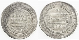 ABBASID: al-Mutawakkil, 847-861, AR dirham (2.93g), Fars, AH246, A-230.3, citing the future caliph al-Mu 'tazz as heir, VF-EF.
Estimate: $100 - $130