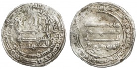 ABBASID: al-Mutawakkil, 847-861, AR dirham (3.00g), Dimashq, AH247, A-230.4, thick, narrow flan, lightly crinkled, VF, R. 
Estimate: $70 - $100