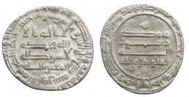 ABBASID: al-Mutawakkil, 847-861, AR dirham (2.96g), Fars, AH247, A-230.4, thick, narrow flan, VF-EF.
Estimate: $100 - $150