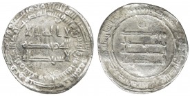 ABBASID: al-Muntasir, 861-862, AR dirham (2.83g), Surra man Ra 'a (= Samarra), AH248, A-232, slightly wavy surfaces, VF, RR. 
Estimate: $140 - $180