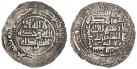 ABBASID: al-Mu 'tazz, 866-869, AR dirham (1.90g), AH"120", A-236var, mint name seems to be Wâsit, only 'ashrin for "20" is clear within the date, obvi...