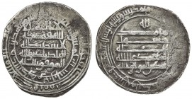 ABBASID: al-Mu 'tamid, 870-892, AR dirham (3.94g), Jannaba, AH275, A-240.7, citing the heirs al-Muwaffaq & his son Ahmad b. al-Muwaffaq, VF, RR. 
Est...