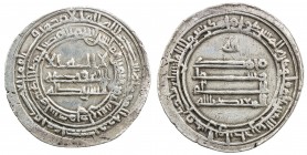 ABBASID: al-Mu 'tadid, 892-902, AR dirham (2.82g), Surra man Ra 'a, AH284, A-242, EF.
Estimate: $70 - $100