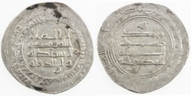 ABBASID: al-Muktafi, 902-908, AR dirham (3.13g), al-Ahwaz, AH291, A-244.2, citing the vizier by his laqab Wali al-Dawla, VF, R. 
Estimate: $90 - $120