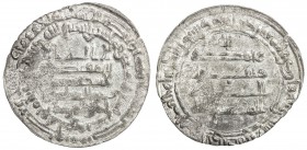 ABBASID: al-Muqtadir, 908-932, AR dirham (2.96g), Mah al-Kufa, AH299, A-246.2, rare mint, VF-EF, R. 
Estimate: $120 - $160