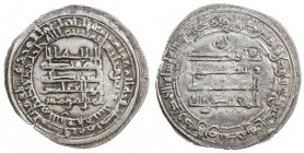 ABBASID: al-Muqtadir, 908-932, AR dirham (3.07g), al-Rafiqa, AH310, A-246.2, mint name re-engraved over the city name Shiraz, bold VF-EF, RR. 
Estima...