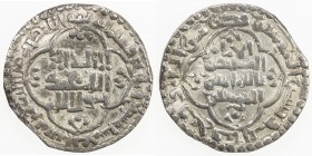 ABBASID: al-Mustansir, 1226-1242, AR dirham (2.90g), Madinat al-Salam, AH637, A-272, bold VF.
Estimate: $80 - $110