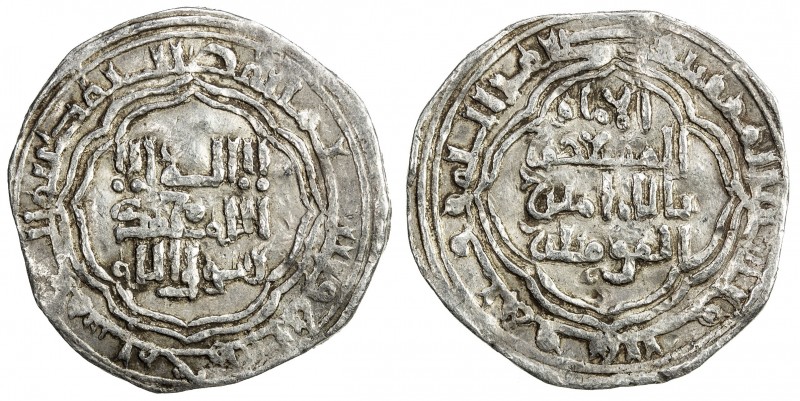 ABBASID: al-Musta 'sim, 1242-1258, AR ½ dirham (1.49g), Madinat al-Salam, AH650,...